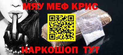 бошки Конаково