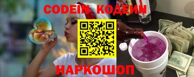 альфа пвп VHQ Краснокаменск