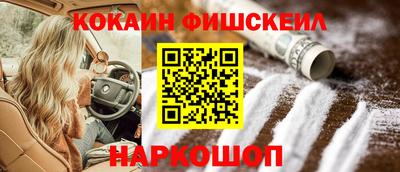 стаф Краснознаменск