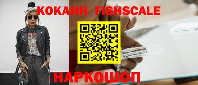 бошки Конаково