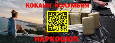 mdma Краснодар