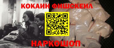 бошки Конаково