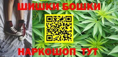 альфа пвп VHQ Краснокаменск
