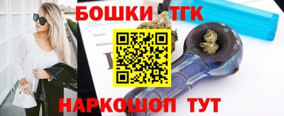 стаф Краснознаменск