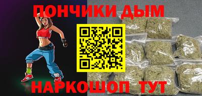mdma Краснодар