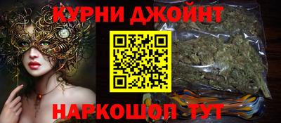 mdma Краснодар