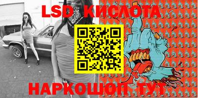 mdma Краснодар