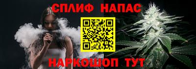 mdma Краснодар