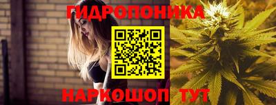 бошки Конаково