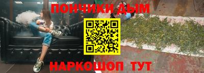 альфа пвп VHQ Краснокаменск