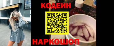 альфа пвп VHQ Краснокаменск